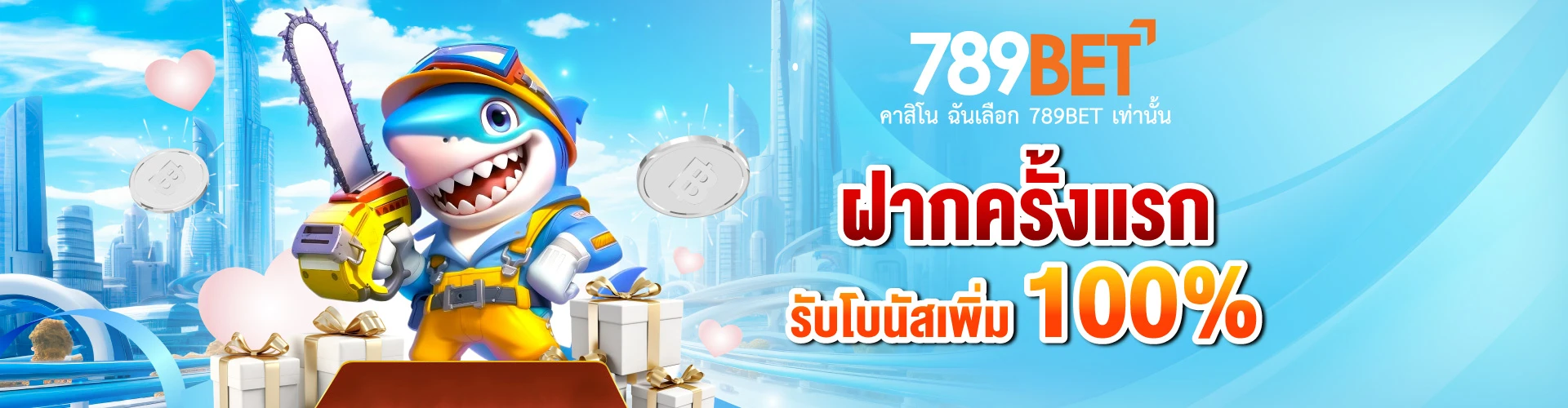 789bet vip